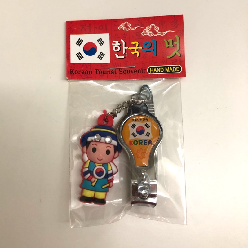 韓國娃娃吊飾 攜帶型隨身指甲剪