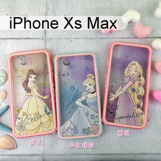 迪士尼雅典娜防摔殼 [花朵] iPhone Xs Max (6.5吋)【Disney正版】貝兒 仙度瑞拉 樂佩
