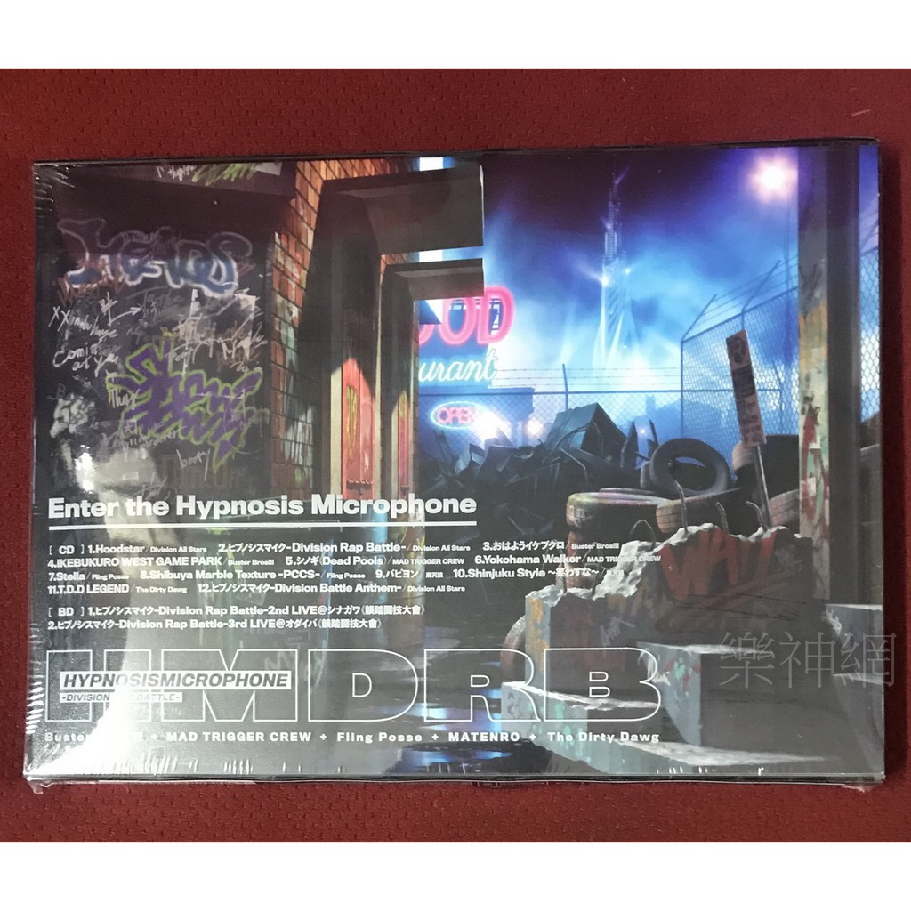 Hypnosismic催眠麥克風enter The Hypnosis Microphone日版cd 藍光blu Ray 蝦皮購物