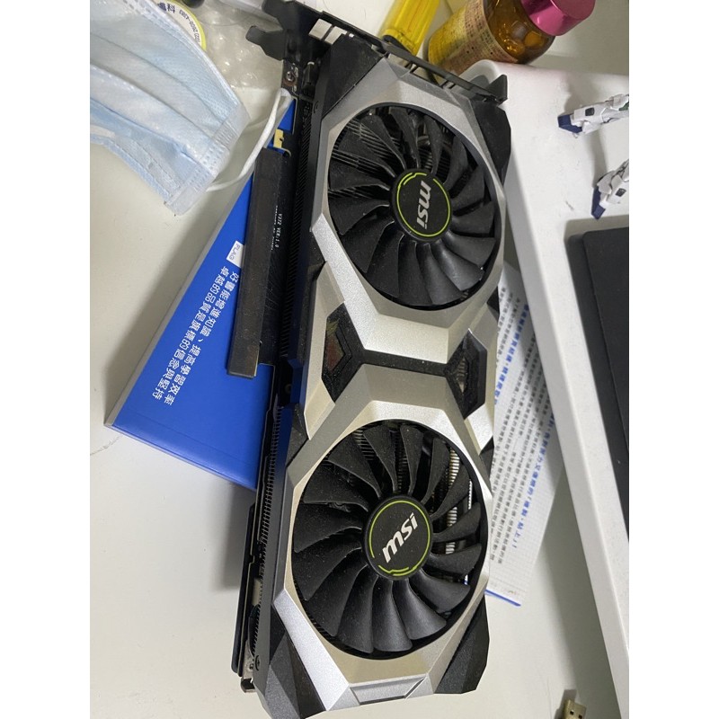 RTX2080 VERSUS 8G msi