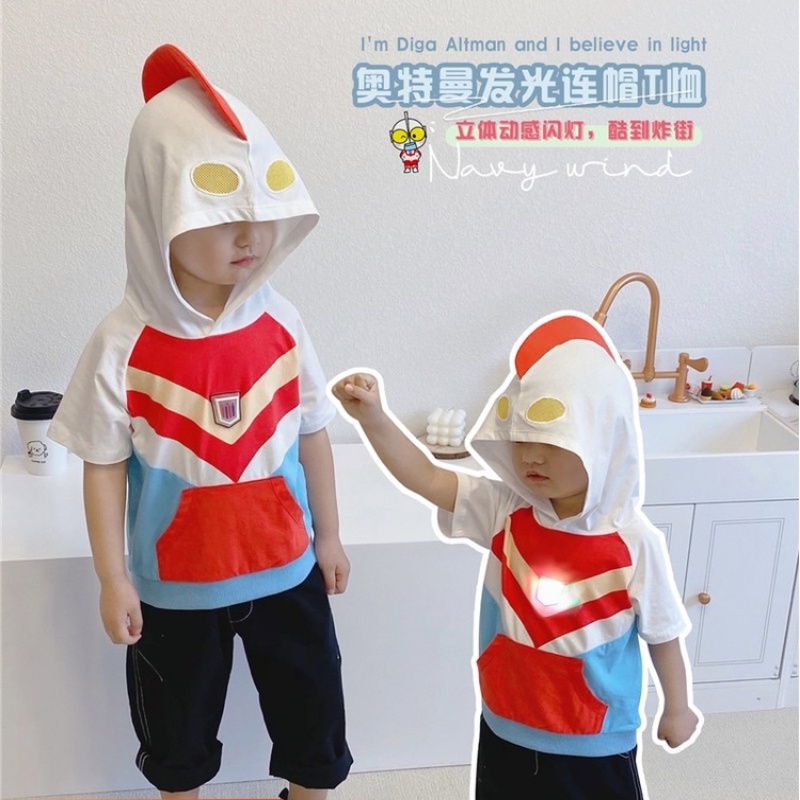 夏季兒童短袖T卹新款日系卡通動漫超人奧特曼造型服裝派對服裝男童發光白色連帽上衣MG286