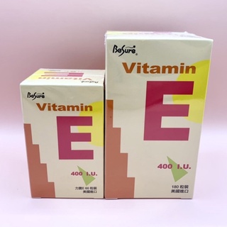 【碧莎蕾】力寶E軟膠囊 60粒/180粒 水溶性維生素E400IU 美國原裝進口