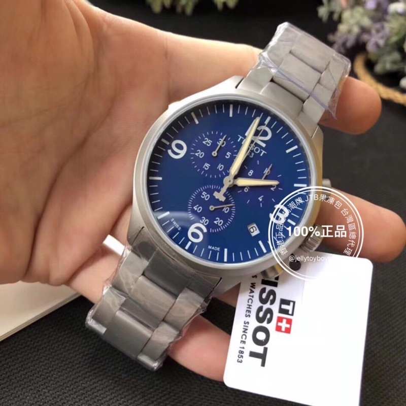 t1166171104700