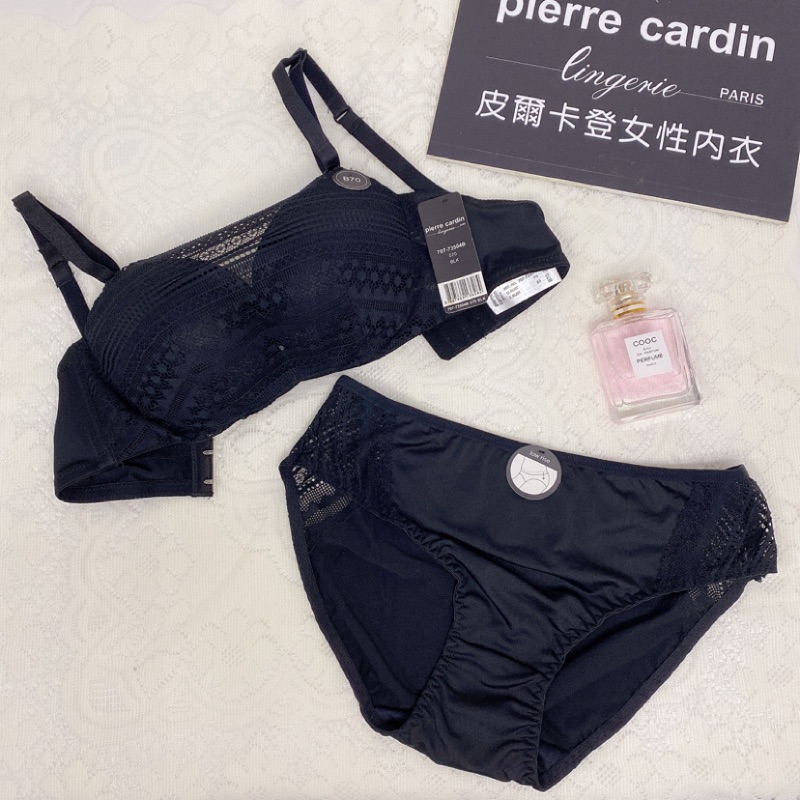 （公司貨）pierre cardin  B罩杯平口成套內衣