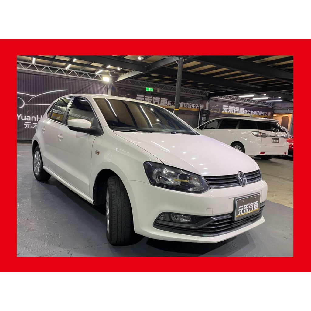 (26)正2015年出廠 Volkswagen Polo 1.6 CL 汽油 極淨白