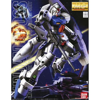 【鋼普拉】現貨 BANDAI 鋼彈0083 星辰回憶錄 MG 1/100 GUNDAM GP03S 鋼彈試作3號機
