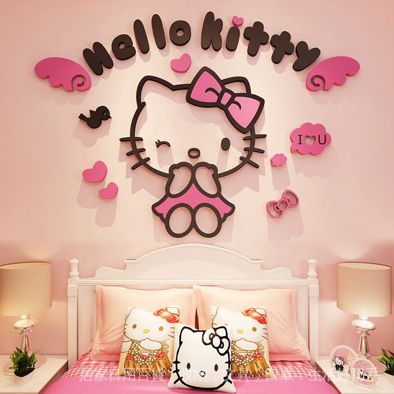 Hello Kitty貓3d立體墻貼畫女孩房間貼紙兒童房臥室床頭墻壁裝飾