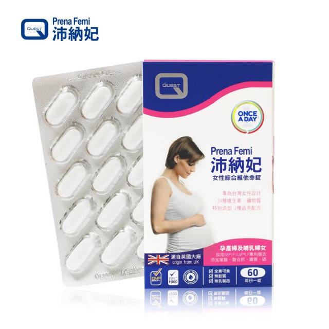 PrenaFemi 沛納妃 女性綜合維他命-60粒 排裝款