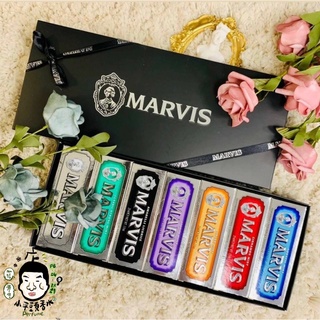 MARVIS 牙膏旅行組 牙膏禮盒 25ML*7入 (盒裝)《小平頭香水店》