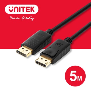 UNITEK DisplayPort 1.2版傳輸線 5M(Y-C610BK)