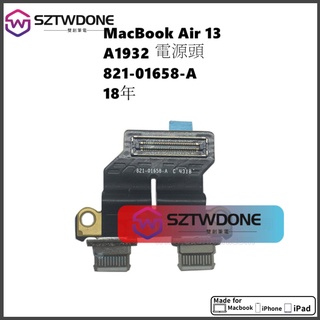 MacBook Air 筆型電腦 電源介面 適用於 A1932 電源頭 821-01658-A 充電小板