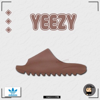 【TShoes777代購】adidas YEEZY Slide Flax 巧克力 FZ5896 YEEZY拖鞋