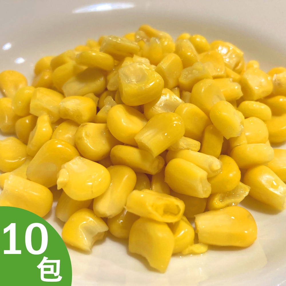 【總舖獅Lioncook】冷凍玉米粒x10