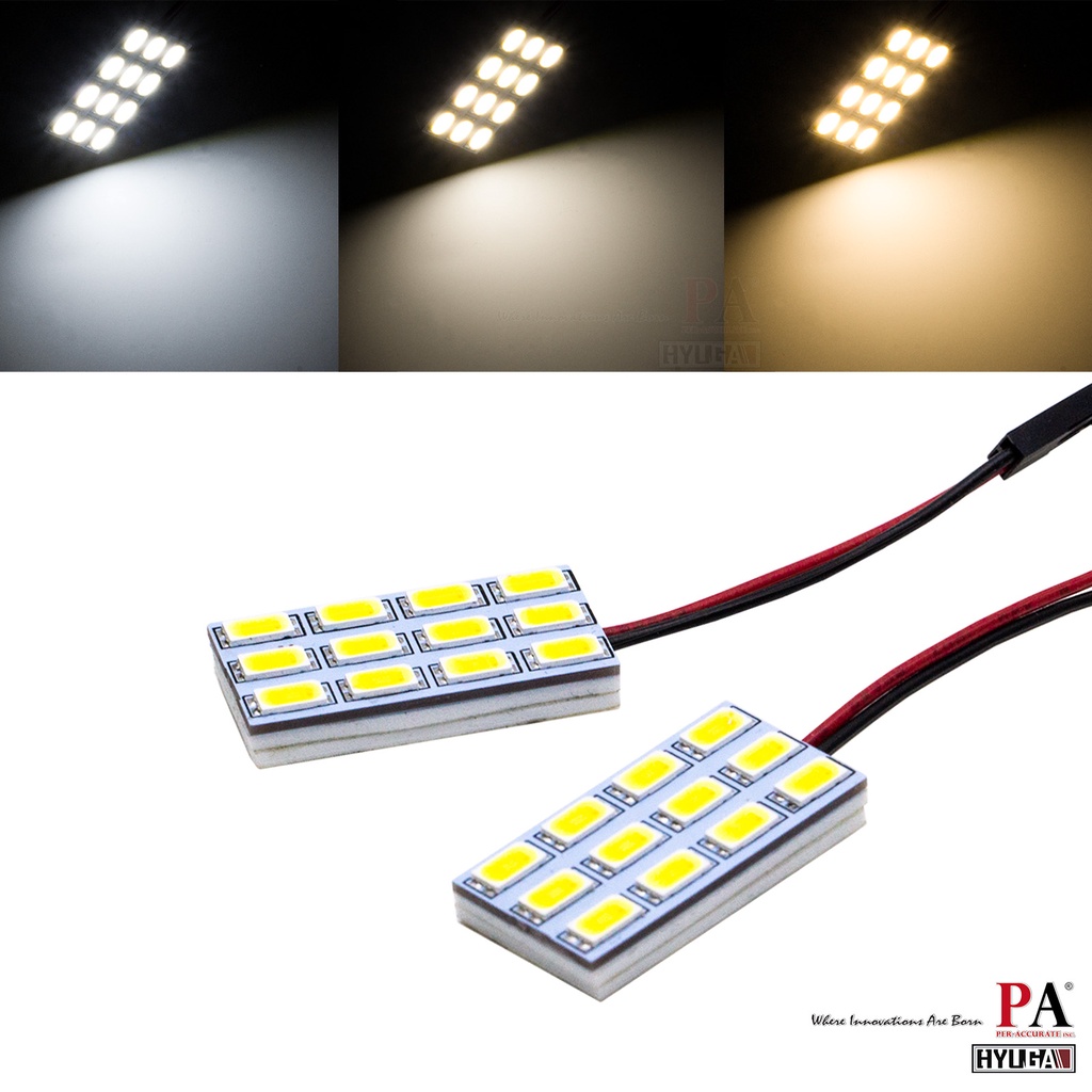 【PA LED】QF3 寬電壓 超白光 暖白光 鹵素光 LED 燈板 雙尖 T10 BA9S 室內燈 閱讀燈 車廂燈