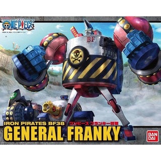 【詠揚模型玩具店】代理 BANDAI 海賊王 航海王 ONE PIECE 佛朗基 將軍 組裝模型