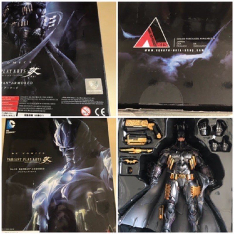 (現貨） play arts 改 重裝蝙蝠俠 + 斯巴達蝙蝠俠 + 武士道蝙蝠俠 + 蒸汽龐克蝙蝠俠 + 狂野西部蝙蝠俠