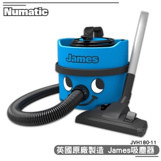 numatic james吸塵器 jvh180-11 英國原裝進口numatic工業超級強力吸塵器 吸地板