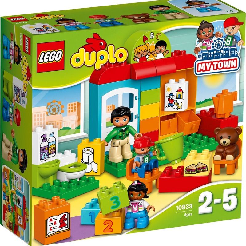 二拇弟 樂高 LEGO Duplo 10833 我的幼兒園