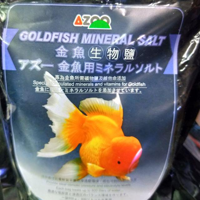 Azoo 金魚生物鹽800g 孔雀魚生物鹽400g 蝦皮購物