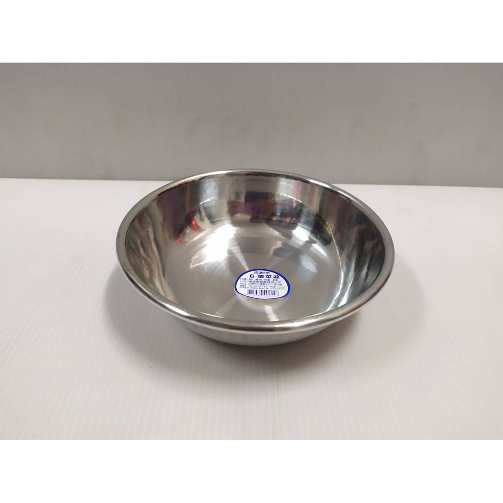 * 哈哈商城 台灣製 鋁質 菜盆 ~ 餐具 湯鍋 餐飲 鍋具 烘焙 刀具 爐具 蒸籠 碗盤