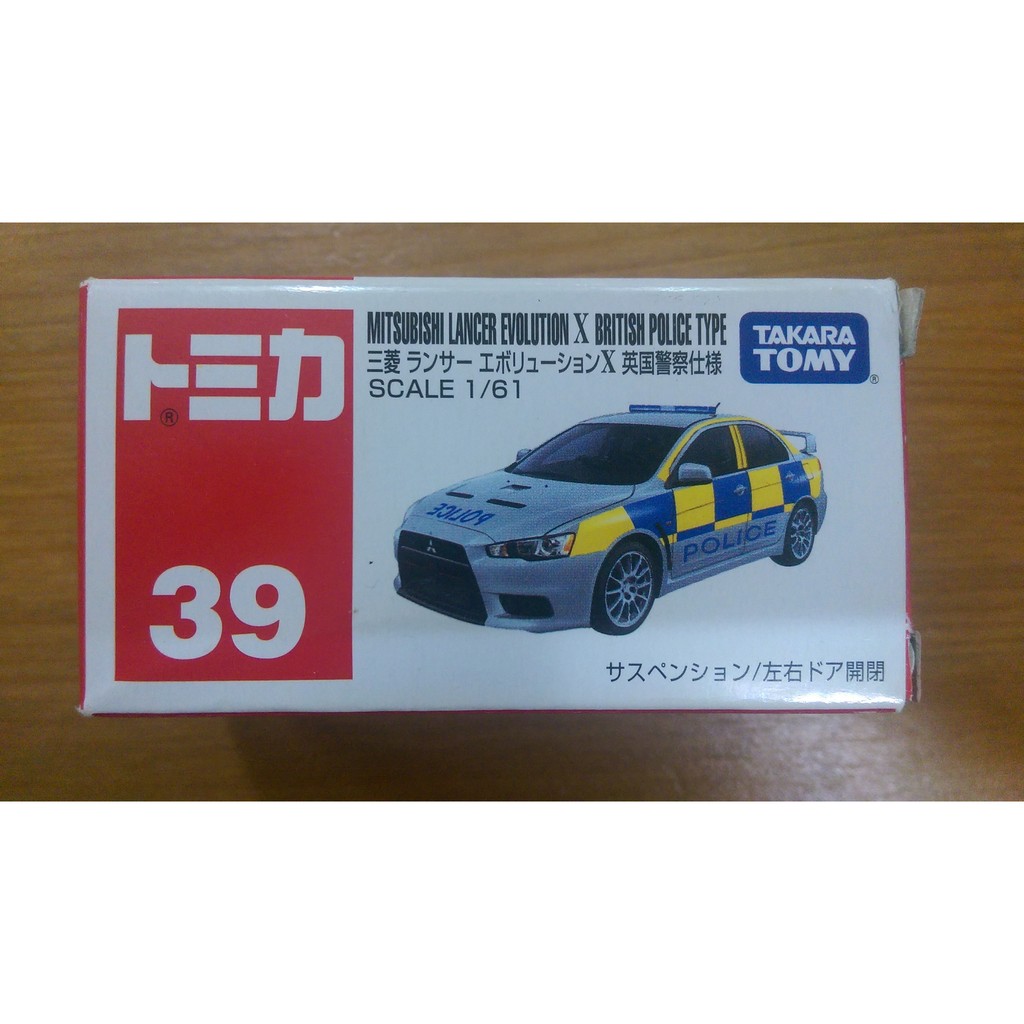 (已預訂勿下標!)Tomica NO.39 MITSUBISHI LANCER EVO X 英國警察仕樣車