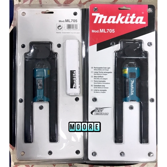Makita 牧田 ML705 充電式工作燈 7.2V LED燈 手電筒 彎管燈 露營燈 STEXML705