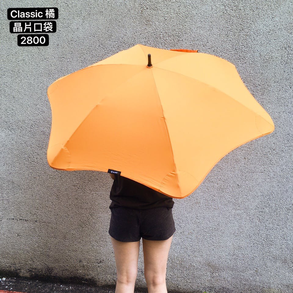 🌸現貨免運🌸BLUNT classic  橘 晶片口袋 紐西蘭 保蘭特  抗強風傘 直傘