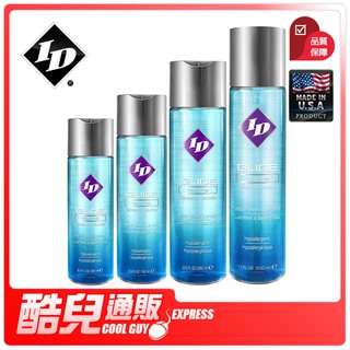 美國 id 頂級水性潤滑液 id glide squeeze bottle 美國製造 水性 潤滑液 ky