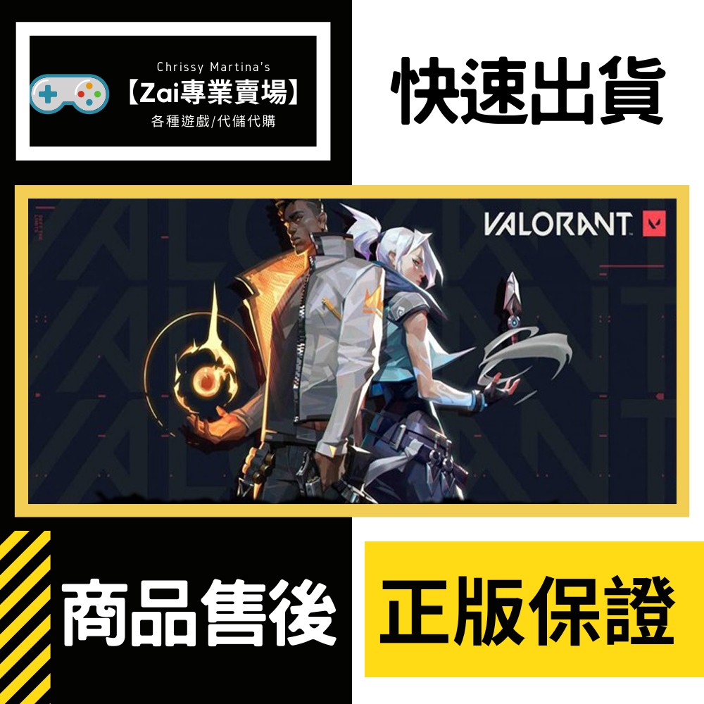 Steam 幣的價格推薦 21年9月 比價比個夠biggo