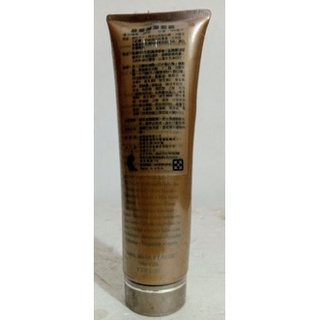Melaleuca 美樂家晶瑩保溼面膜125ml，美白補水清潔面膜泥控油保濕 收縮毛孔控油清潔肌膚去黑色提亮