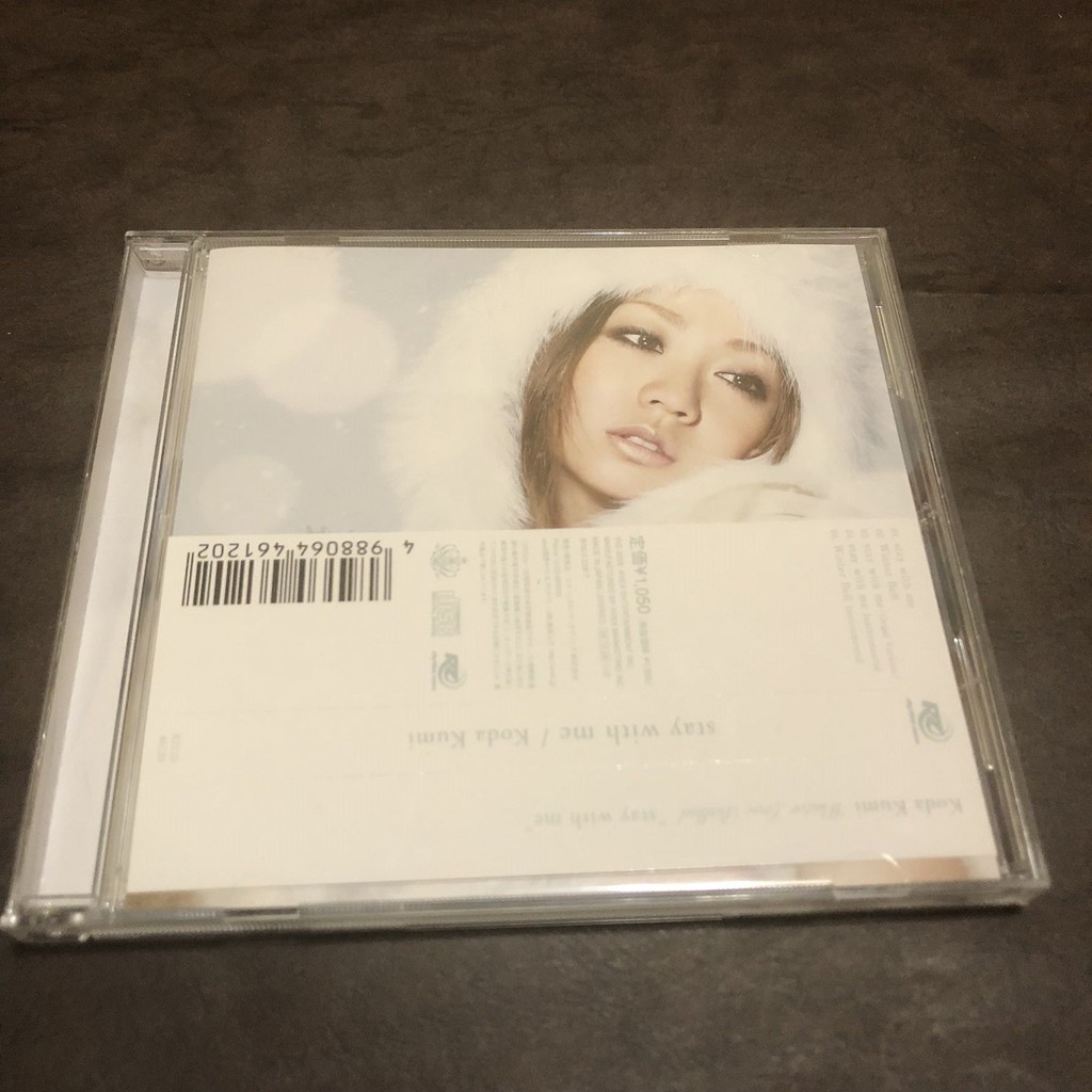 二手cd 倖田來未stay With Me 日版單曲有側標a箱 蝦皮購物