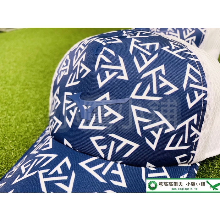 [小鷹小鋪] Mizuno Golf Cap E2MW2004 美津濃 高爾夫球帽 鴨舌帽 單一尺寸可調式 藍色一頂