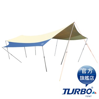 【TURBO TENT 】 UFO天幕 580x580cm（乾隆黃配色)