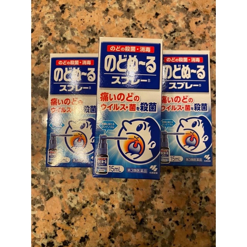 日本喉嚨保健產品噴劑