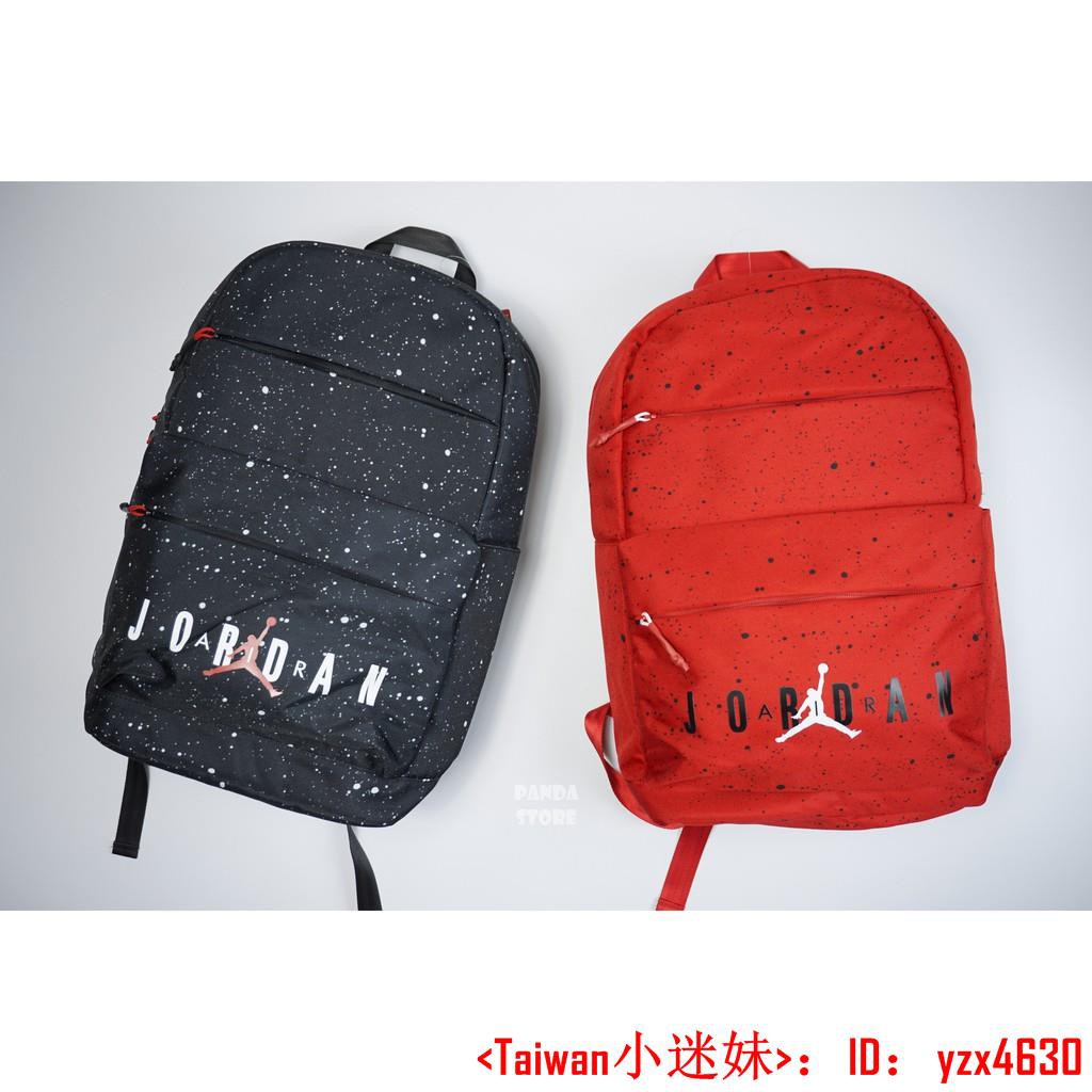 nike backpack taiwan