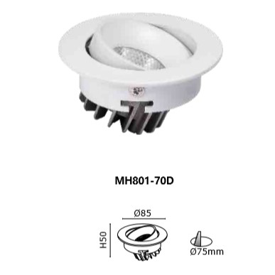 新莊好商量~MARCH LED 7W 崁燈 崁孔7.5公分 7.5cm 白光/黃光 嵌燈 可調角度 MH801-70D