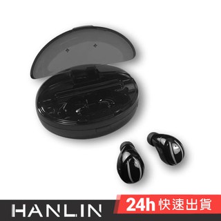 HANLIN-ETH8 續航93h藍牙5.0雙耳機 ~93小時續航 充電倉 耳道式耳機 耳塞式耳機 雙耳 單耳 充電倉