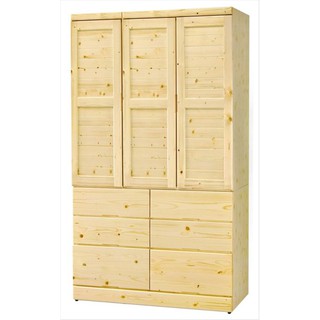 【宏興傢俱 傢俱 HOME BRISK】松木4X7尺衣櫥，臺北市、新北市市區免運費，《SQ新品21》