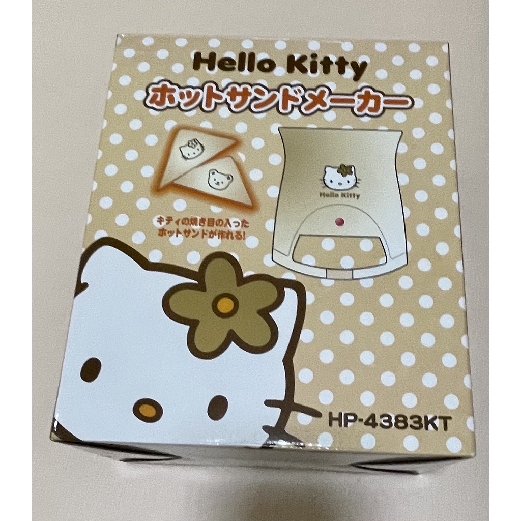 Hello Kitty 熱壓三明治機(Kitty&amp;熊大)*二手*