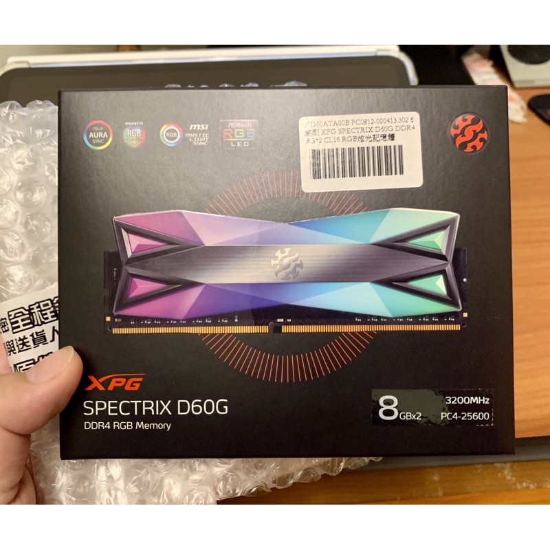 威剛 ADATA XPG SPECTRIX D60G DDR4-3200 8Gx2