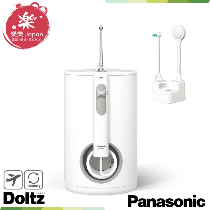 日本Panasonic EW-DJ74 超音波沖牙機洗牙機國際電壓家用版DJ73 DJ72 DJ71 新款| 蝦皮購物