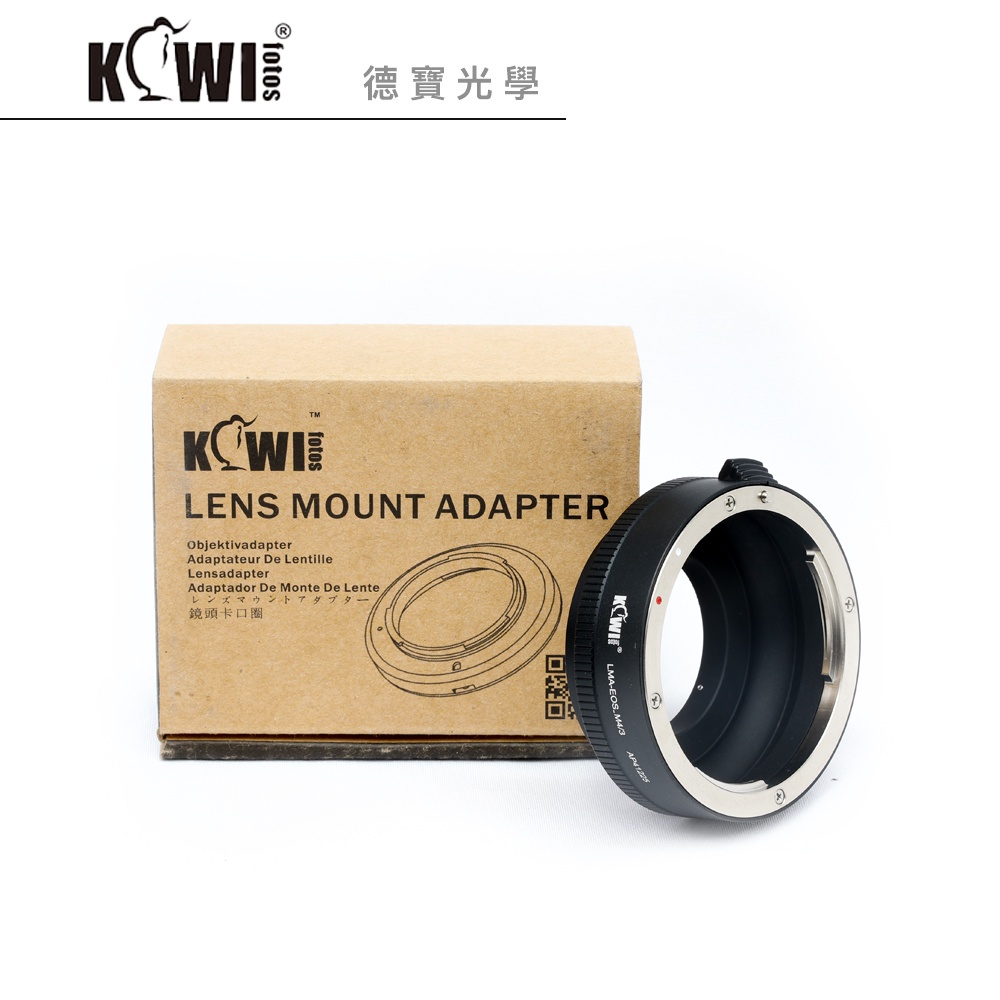 KIWI Lens Mount Adapter LMA-EOS_M4/3 鏡頭轉接環