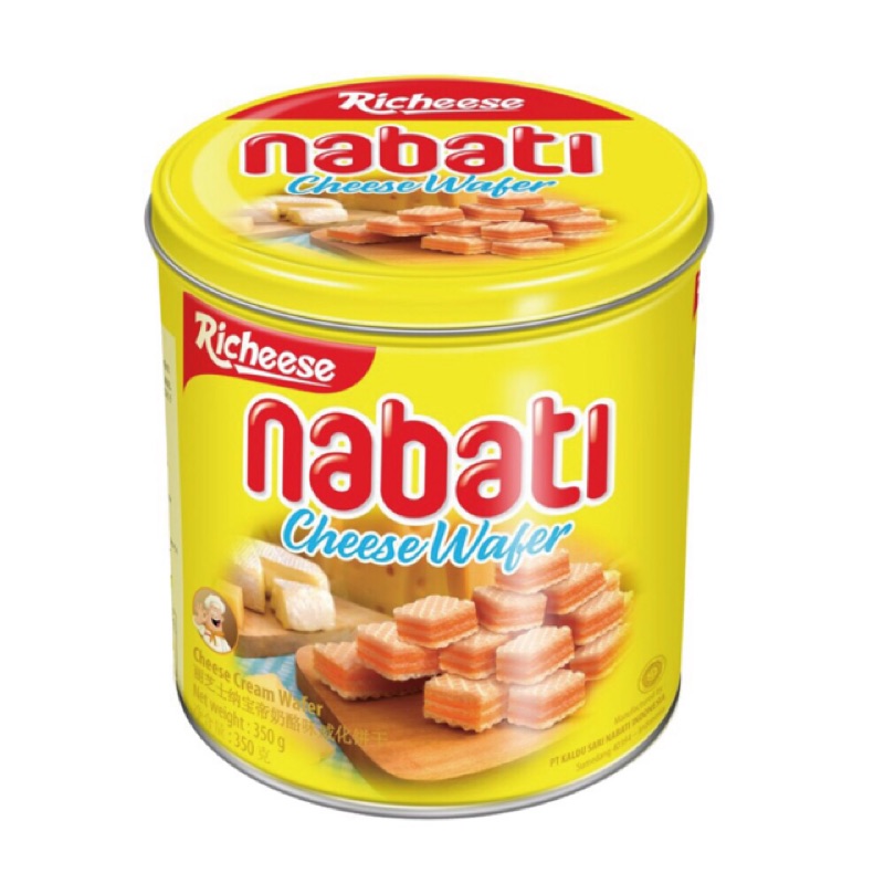 麗芝士 Nabati 起司威化餅