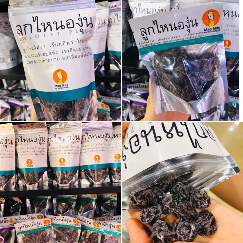 蝦皮購物 花得更少買得更好