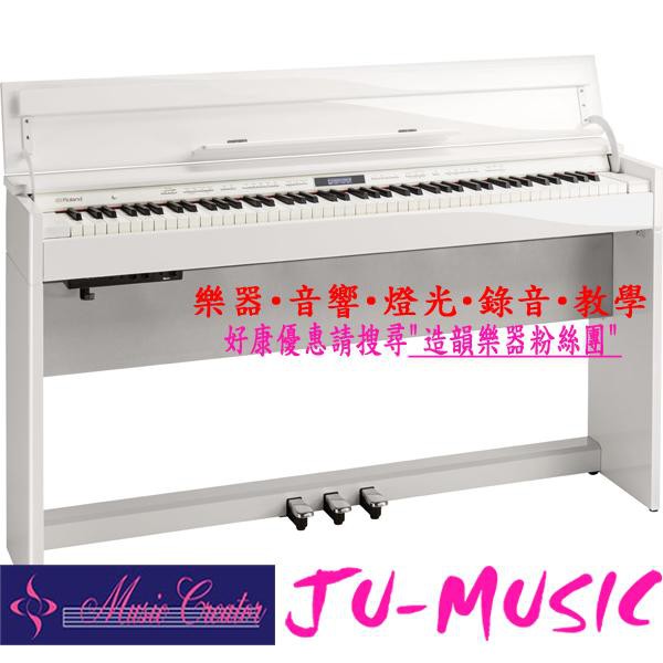 造韻樂器音響- JU-MUSIC - ROLAND DP-603 DP603 白色烤漆 電鋼琴 藍牙 FP30 FP80