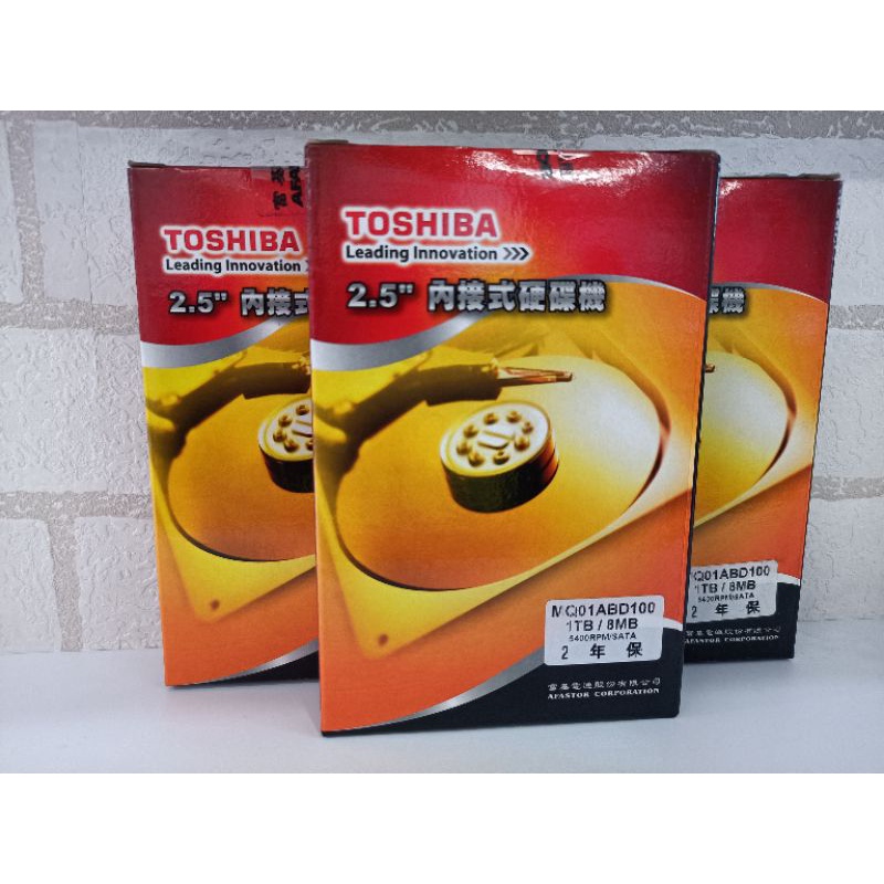有保固 TOSHIBA 1TB 2.5吋 5400轉 SATA硬碟 MQ01ABD100
