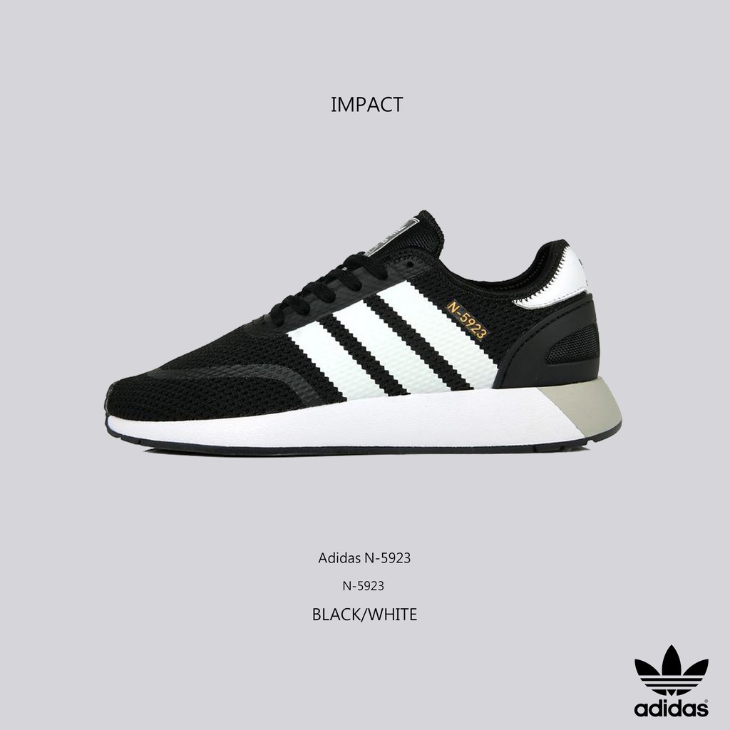 Adidas n 5923 outlet negras