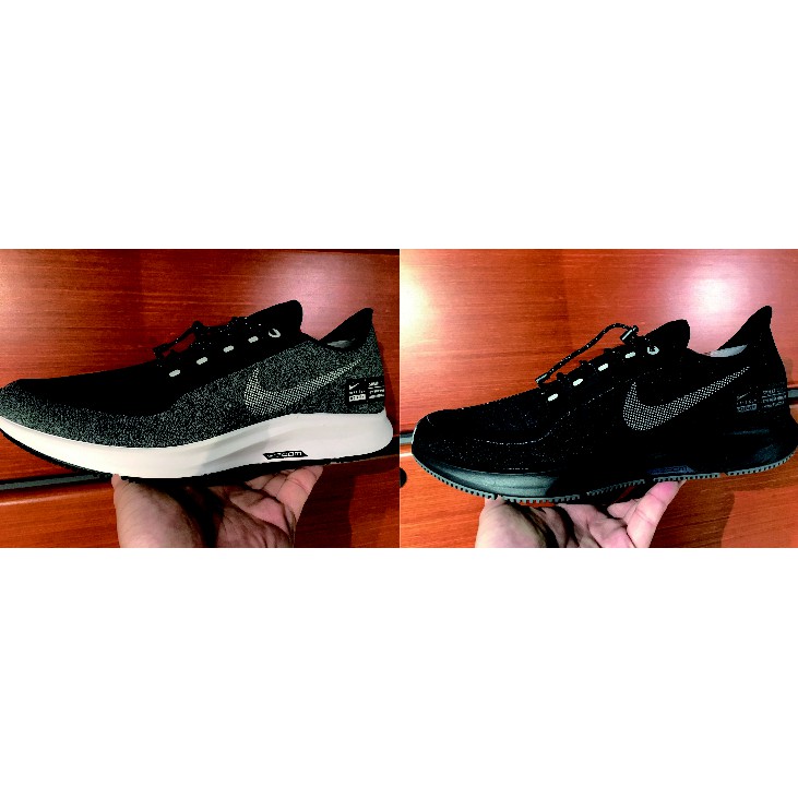 zoom pegasus shield 35