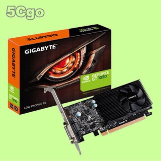 5Cgo【權宇】技嘉NVIDIA GeForce GT1030 DDR5 Low Profile 2G 顯示卡 3年保