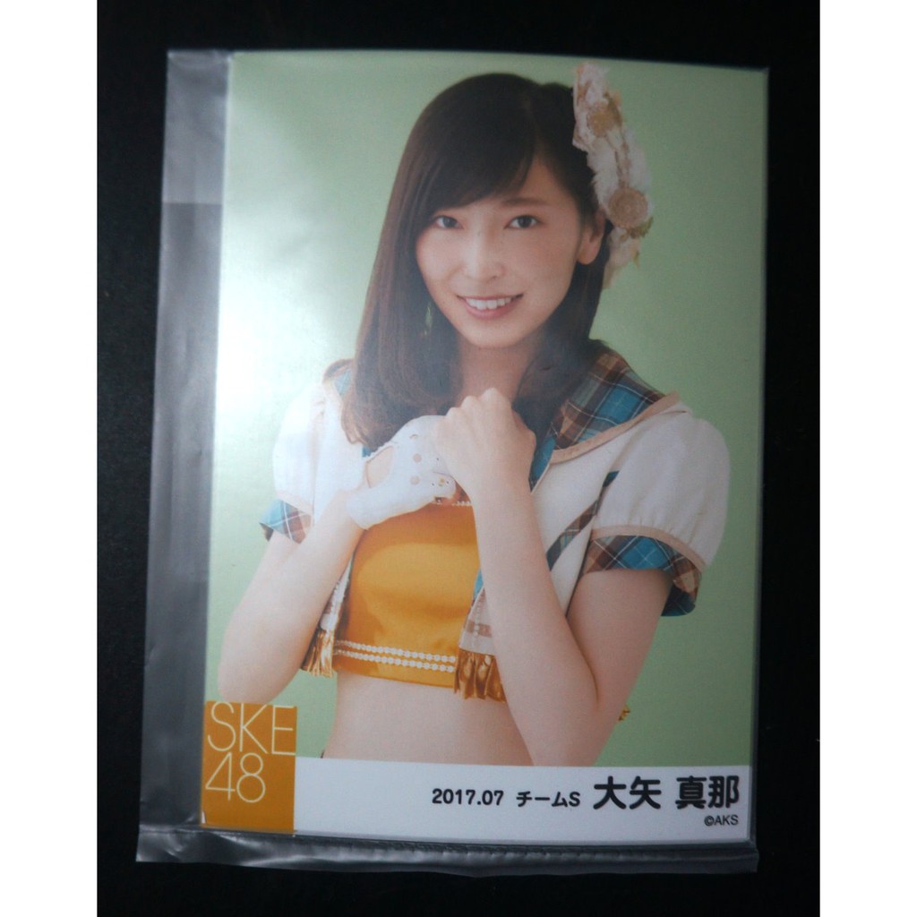 大矢真那 Ptt討論與高評價網拍商品 21年7月 飛比價格